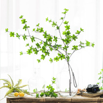 (seven mo)simulation plant Japanese hanging clock green plant horse drunk wood fake leaf living room model room window decoration