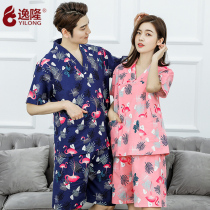 Khan steamed clothes couple cotton foreign air Korean cute sexy sexy bathrobe sauna suit bath suit female steamed suit