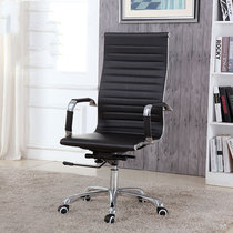 Ergonomic computer chair simple modern high back conference chair white leather office chair fashion front seat