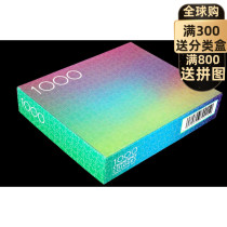 Spot Potato Gradient Color Jigsaw Rainbow Gradient Color 1000 piece puzzle to transform color virtuous baby the same sum