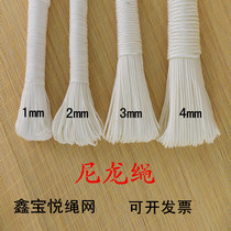 White wear-resistant nylon rope 1m2mm3mm clothes tied tent rope packing thickness braided rope