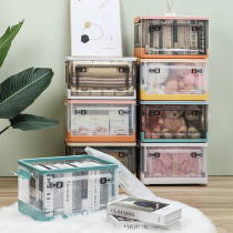 Storage box Household student dormitory Books Toys Clothes snacks sorting box Plastic transparent foldable front door