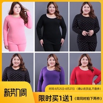 Pure cotton plus fat increase autumn clothes autumn pants this year of life thermal underwear set fat mm kg plus size cotton sweater women plus velvet