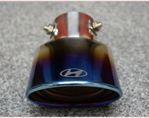 Suitable for modern Langdong Yuedong Rena Mingtu Mingyu special purpose vehicle modified tail throat one out of two double exhaust pipes