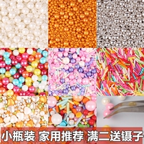 Colour Needle Sugar White Sugar Beads Cake Decoration Pendulum Piece Silver Candy Pearl Birthday Paper Mug Golden Pearl Baking