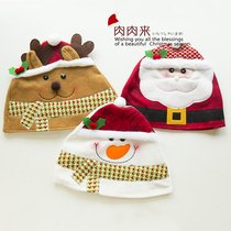 Cartoon Money Christmas Hat Christmas Dress Hat Party Old Man Hat Snowman Hat Children Adults Universal