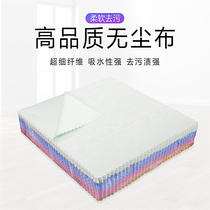 Mobile phone film special dust-free cloth does not lose hair microfiber mobile phone screen repair wipe cloth cleaning cloth wholesale