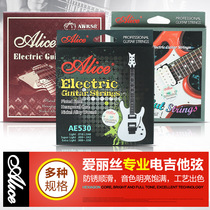 Electric guitar special string Alice electric guitar string electric guitar string set of 6 1-6 string set anti-rust string