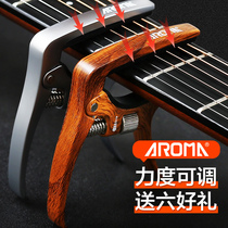 Arnoma AC-30 phonic clip folk guitar tuning clip ukulele universal tone clip accessories