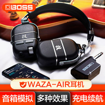 BOSS WAZA-AIR speaker Analog wireless headphones Electric guitar head-mounted 3D spatial monitoring headphones