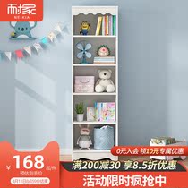Bookshelves Landing Shelve Toys Containing cabinet Provincial space Students Home Brief Narrow Slit Small Bookcase Disposal Cabinet