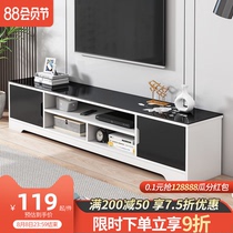 TV cabinet Modern simple light luxury coffee table combination Living room bedroom simple TV cabinet Small apartment floor cabinet wall cabinet