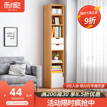 Simple Bookshelf Small Floor Leaning Against Wall Living Room Home Shelve Bedroom Containing Narrow Slit Cabinet Locker Bookcase