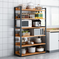 Kitchen storage shelf Floor-to-ceiling multi-layer microwave oven multi-purpose supplies Household Daquan put pots and pans seasoning shelves