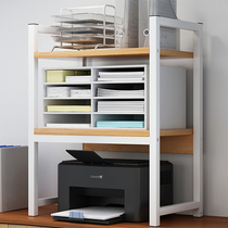 Printer shelf table Wrought iron shelf Floor-to-ceiling office desktop simple multi-layer storage rack finishing rack