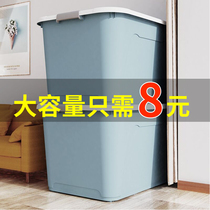 Thickened extra-large storage box plastic frame clothes storage box clothing large household artifact box finishing box