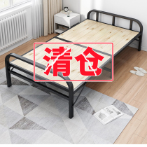 Fold-up single household double 1 m 1 2 meters nap wu xiu chuang rental cot Wood hard cot