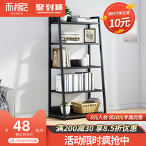 Bookshelves Shelf-floor Briefs Bedrooms Iron Art Containing Shelf Display Storage Home Living Room Multilayer Trapezoidal Bookcase