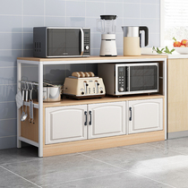 Kitchen rack floor-to-floor multi-layer household cabinet multifunctional storage locker microwave oven glove cabinet