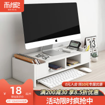 Desk-shelf office accommodation desk Desk Desk computer heightening shelf Small student bookcase office