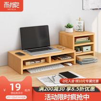 Desktop Racks Students Dorm Room Table Bookshelves Computer Heightening Small Computer Desk Office Containing Shelf