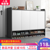 Shoe cabinet household entrance door outside simple modern balcony entrance storage locker light luxury large capacity simple shoe rack