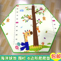Toy pool hexagonal mat sand pool mat ocean ball pool mat climbing mat round mat support custom climbing mat