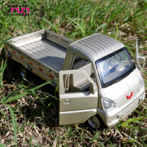 Childrens small truck toy car boy alloy car Big Truck Toy simulation dump truck model transporter