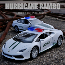 Childrens alloy Lamborghini Hurricane Police car car BMW M5 police car model boy metal model ornaments