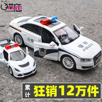  Police car toy pullback alloy car car childrens 110 toy car model simulation boy police car large