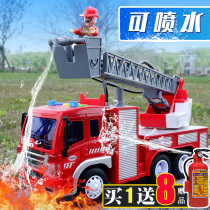 Oversized childrens firefighter toy car Fire truck can spray water sprinkler Large boy rescue car baby ladder car
