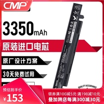 CMP Asus VM400C DX991C F552M X450MJ FX50V FH5900V laptop battery