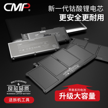 CMP for Apple Laptop Battery MacBook Air Pro A1466 A1369 A1405 1496 1398 Computer A1