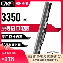 CMP is suitable for HP Probook 400 430 440 G3 RO04XL RO06XL HSTNN-LB7A PB6P