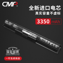 CMP for HP ki04 TPN-Q158 Q159 Q160 14-ab011TX HSTNN-LB6S Shadow Genie 1 Generation
