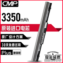 CMP suitable for HP Probook 400 430 440 G3 RO04XL RO06XL HSTNN-LB7A PB6P