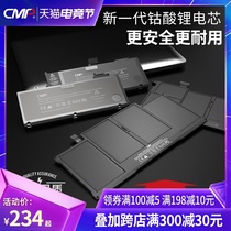 CMP for Apple Laptop Battery MacBook Air Pro A1466 A1369 A1405 1496 1398 Computer A1