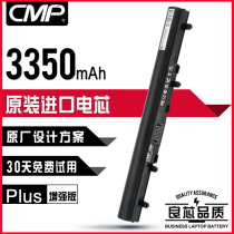 CMP for Acer V5-471G MS2360 AL12A32 V5-531G 431G 571 551G E1-470G