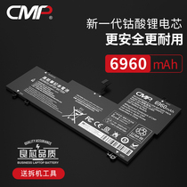 CMP for LENOVO YOGA YOGA 710-14IKB 14ISK L15M4PC2 L15L4PC2 BUILT-IN LAPTOP BATTERY