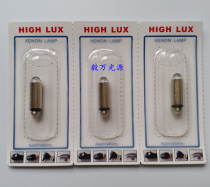 Timesco Timesco 3000 900 20 10 2 5V optima xl Laryngoscope bulb