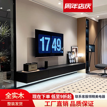 Willfully minimalist full solid wood suspended TV cabinet modern minimalist light extravagant living room wall-mounted TV cabinet ground cabinet