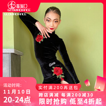 Coria Latin dance dress girls new long sleeves vintage embroidery set kids Latin exercise performance suit JX010