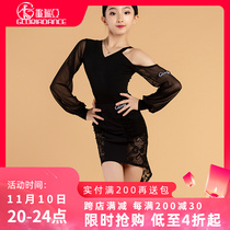 Gorea Latin dance exercise uniform girls net red show one shoulder training training training clothes Wang Mengyao with the same 1109