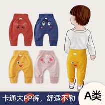 Big fart pants female baby large pp pants autumn winter spring autumn infant boys baby high waist and belly protection pants outside