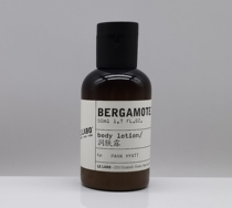Park Hyatt Hotel LE LABO BERGAMOTE 22 Bergamot Body Lotion 50ml