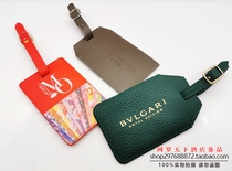  Mandarin Oriental Hotel Beijing Bvlgari Hotel and other five-star hotels luggage tag access control card Bus card cover