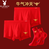 Playboy big red panties mens boxer shorts This year of life womens pure cotton belongs to the year of the ox couple married boxers head