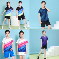 Xia Xin Li Ning men and women badminton uniforms short sleeve set quick-drying breathable training competition team uniform table tennis suit