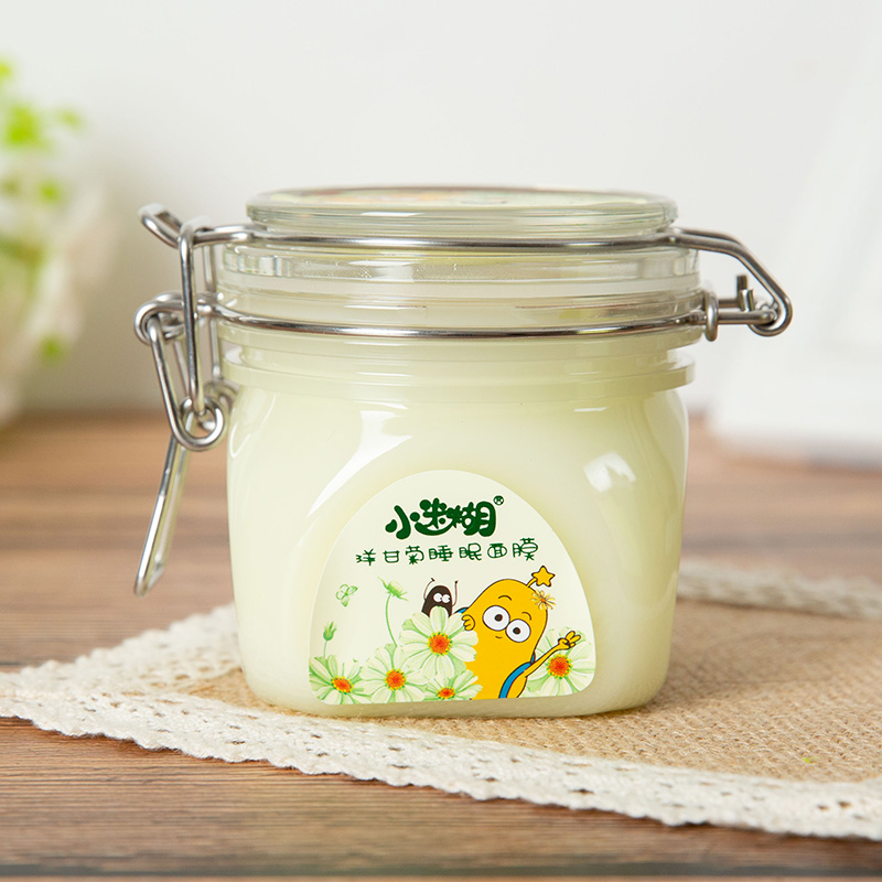 小迷糊洋甘菊睡眠面膜