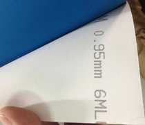 Adhesive blanket 1mm thick 0 95mm thick blue imported self-adhesive blanket support custom